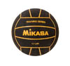 62-110 - Mikasa Training ball, 1.7 lbs.