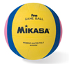 62-047 - Mikasa Championship color