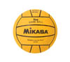 62-055 - Mikasa Championship women's