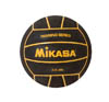 62-059 - Mikasa Training ball, 3.3 lbs.